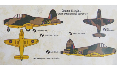 Ф-174  ГЛОСТЕР УИТЛ  Е-28-39, сборные модели авиации, ДОНЕЦК, scale72, GLOSTER