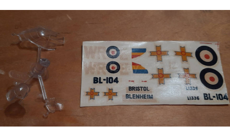 Ф-190  ВРИСТОЛ БЛЕНХЕЙМ, сборные модели авиации, ДОНЕЦК, scale72, Bristol