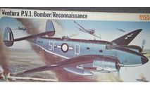 Ф-240 ЛОКХИД  ВЕНТУРА, сборные модели авиации, ДОНЕЦК, scale72, LOKHID
