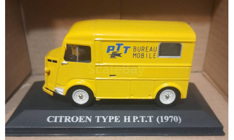 CITROEN TYPEH   PTT 1970    F-02, масштабная модель, Altaya, scale43, Citroën