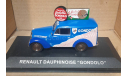 RENAULT  DAUPHINOISE    (F-05), масштабная модель, Altaya, scale43