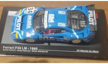 FERRARI F40 LM  1995   -     24 LE MANS 1995 # 34, масштабная модель, Altaya Le Mans Collection, 1:43, 1/43