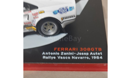 FERRARI 308 GTB   RALLY VASCO NAVARRO   -   1984 # 1, масштабная модель, Altaya, 1:43, 1/43