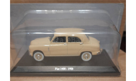 FIAT  1400  1950   (FIAT-23), масштабная модель, Hachette, scale43