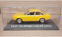 FIAT  124 SPORT COUPE  1971   (FIAT-38), масштабная модель, Hachette, scale43
