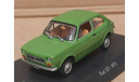 FIAT  127   1971  (FIAT-51), масштабная модель, Hachette, scale43