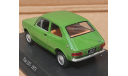 FIAT  127   1971  (FIAT-51), масштабная модель, Hachette, scale43