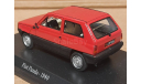 FIAT   PANDA   1980  (FIAT-55), масштабная модель, Hachette, scale43