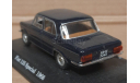 FIAT  125   SPECIAL  1968   (FIAT-58), масштабная модель, Hachette, scale43