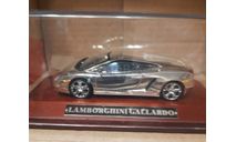 LAMBORGHINI  GALLARDO    (ХРОМ-08), масштабная модель, Altaya, scale43