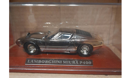 LAMBORGHINI  MIURA  P-400  (ХРОМ-09), масштабная модель, Altaya, scale43