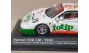 FERRARI F40 LM      -  24 LE MANS 1994 # 29, масштабная модель, Altaya Le Mans Collection, scale43