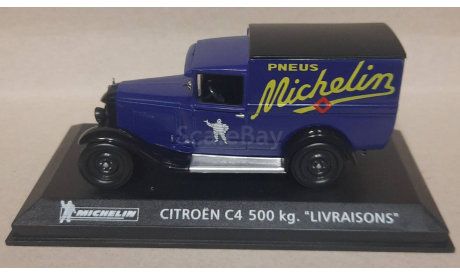 CITROEN  C4  500 KG  * LIVRAISONS *, масштабная модель, Altaya, scale43, Citroën