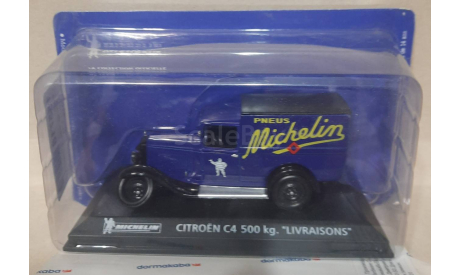 CITROEN  C4  500 KG  * LIVRAISONS *, масштабная модель, Altaya, scale43, Citroën