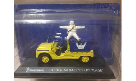 CITROEN MEHARI  ^JEU DE PLAGE*, масштабная модель, Altaya, scale43, Citroën