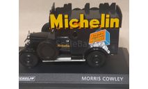 MORRIS  COWLEY, масштабная модель, Altaya, scale43