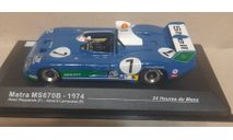 MATRA MS670B   -  24 LE MANS 1974 # 7 ..... В МАРТЕ ВСЕМ ЖЕНЩИНАМ СКИДКА 10 %, масштабная модель, Altaya Le Mans Collection, scale43