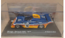MIRAGE - RENAULT GR8    -  24 LE MANS 1977 # 10, масштабная модель, Altaya Le Mans Collection, scale43