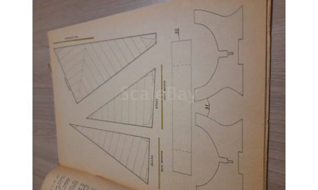 Модель из бумаги - корабль парусник * ZAWISZA CZARNY *   журнал MALY MODELARZ  № 7 1975 г, сборные модели кораблей, флота, scale100