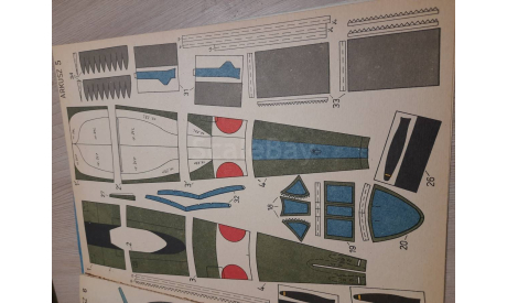 Модель из бумаги - Вертолет Ми-24 и самолет *HAYA BUSA*  журнал MALY MODELARZ  № 4 1982 г, сборные модели авиации, scale100