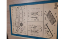 Модель из бумаги - танк СУ-100  журнал MALY MODELARZ  № 10 1983 г, сборные модели бронетехники, танков, бтт, scale0