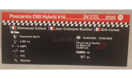PESCAROLO C60 HYBRID    -  24 LE MANS 2005 # 16, масштабная модель, Altaya Le Mans Collection, scale43