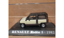 RENAULT  RODEO 5   1982    (RE-04), масштабная модель, Altaya, scale43