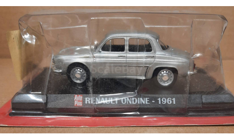 RENAULT  ONDINE    1961    (RE-07), масштабная модель, AUTO PLUS, scale43