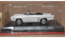 RENAULT  FLORIDE  CABRIOLET    1962    (RE-08), масштабная модель, AUTO PLUS, scale43