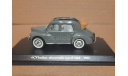 RENAULT 4 CV  BERLINE decouvrable  type  R 1062  1953  (4CV RE-43), масштабная модель, Eligor, scale43