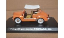 RENAULT 4 CV  DECAPOTABLE QUATRE PLACES TYPE R 1062, масштабная модель, Eligor, scale43