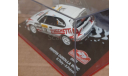 TOYOTA COROLLA WRC   Rallye Monte -Carlo 2000   № 18   ( RMC-10), масштабная модель, Altaya Rally, 1:43, 1/43