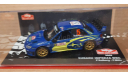 SUBARU  IMPREZA  WRC  Rallye Monte -Carlo 2008  № 5 ( RMC-15), масштабная модель, Altaya Rally, scale43