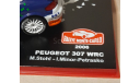 PEUGEOT  307  WRC    Rallye Monte -Carlo 2006 № 7, масштабная модель, Altaya Rally, scale43