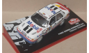 FORD SIERRA  RS  COSWORTH 4 X 4    Rallye Monte -Carlo 1992 № 1, масштабная модель, Altaya Rally, scale43