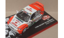 FORD ESCORT RS COSWORTH    Rallye Monte -Carlo 1994 № 23, масштабная модель, Altaya Rally, scale43