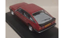 ROVER SD 1 3500 VITESSE, масштабная модель, CORGI, scale43