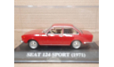 SEAT  124  SPORT   1971     (SEAT-02), масштабная модель, Altaya, scale43