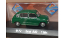 SEAT  800   1964     (SEAT-08), масштабная модель, Solido, scale43