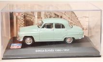 SIMCA     ARONDE ELYSEE 1300   1957, масштабная модель, Altaya, scale43