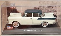 SIMCA     BEAULIEU   1958, масштабная модель, Altaya, scale43