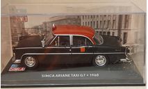 SIMCA     ARIANE  TAXI G7   1960, масштабная модель, Altaya, scale43