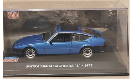 SIMCA   MATRA  BAGHEERA S   1977, масштабная модель, Altaya, scale43