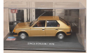 SIMCA   HORIZON   1978, масштабная модель, Altaya, scale43