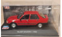 SIMCA   TALBOT  ARIZONA   1985, масштабная модель, Altaya, scale43