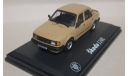 SKODA 120 L  ABREX, масштабная модель, scale43, Škoda