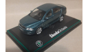 SKODA   OKTAVIA  2    ABREX, масштабная модель, scale43, Škoda