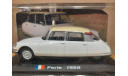 PARIS   1968  (TAXI-03), масштабная модель, AMER COM, scale43, Citroën