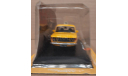 TAXI   NEW YORK   1992  (TAXI-07), масштабная модель, AMER COM, scale43, Ford