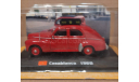 CASABLANCA   1960   (TAXI-06), масштабная модель, AMER COM, scale43, Peugeot